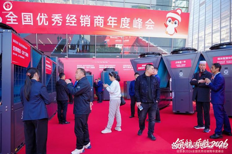 商贸行业新趋势:卓一商贸引领新时代