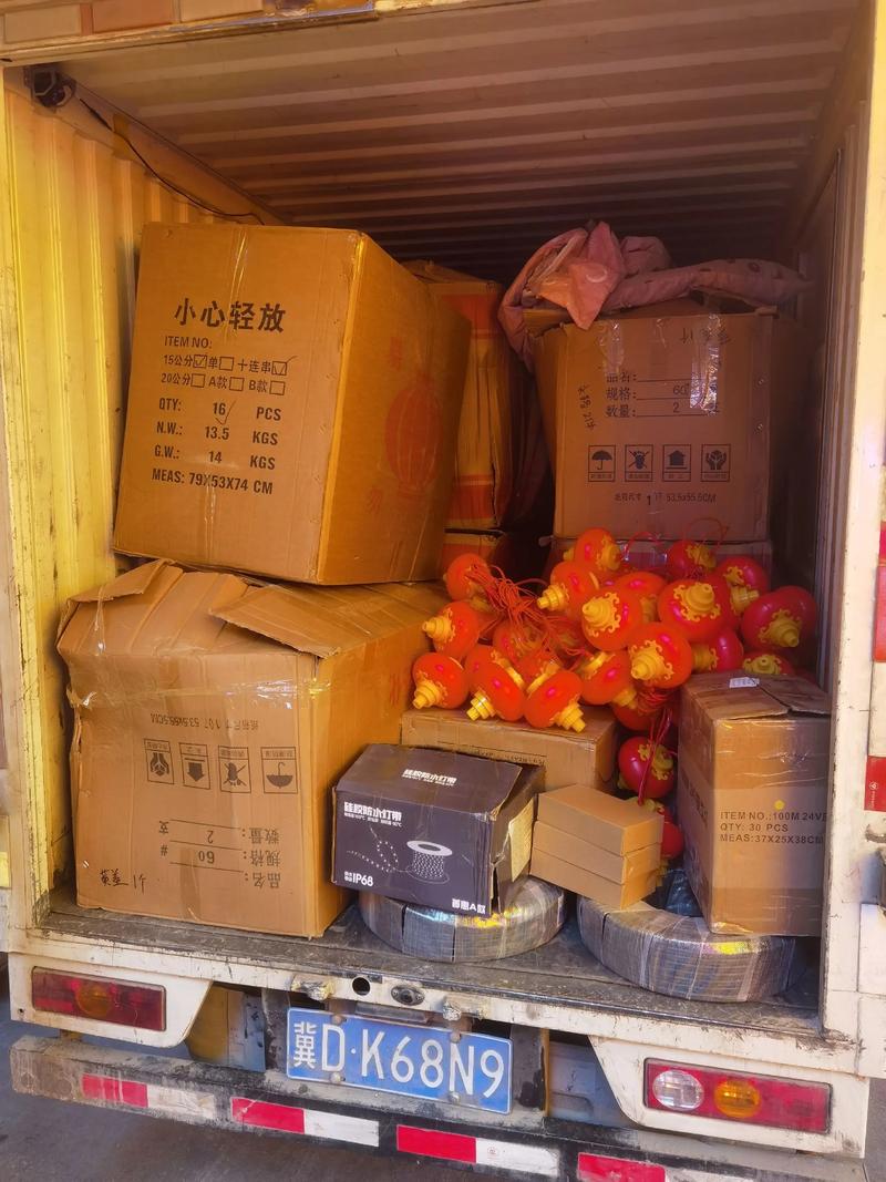批发