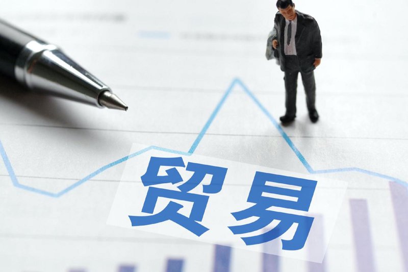成都商贸行业的最新市场动态