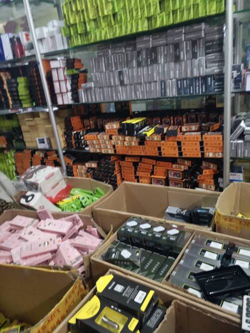 商贸批发零售